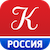 Россия К